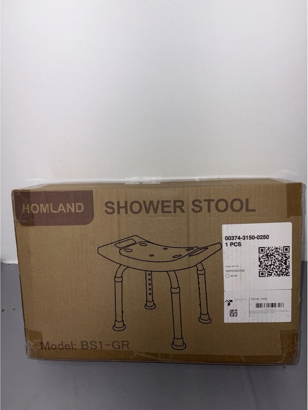 Homland Adjustable Shower Stool Bench Model BS1-GR W/ Curved Seat (NEW In BOX)